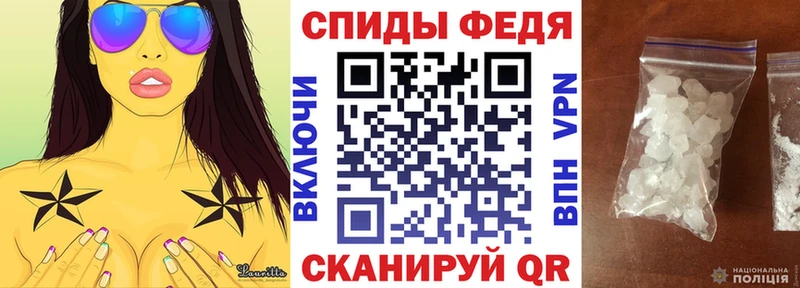 blacksprut   Зеленоградск  Амфетамин Premium 