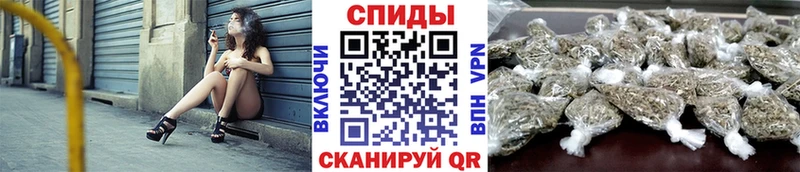 БУТИРАТ BDO Зеленоградск