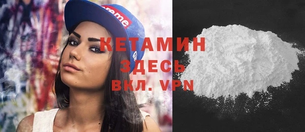 гашишное масло Вязники