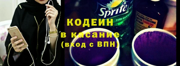 гашишное масло Вязники