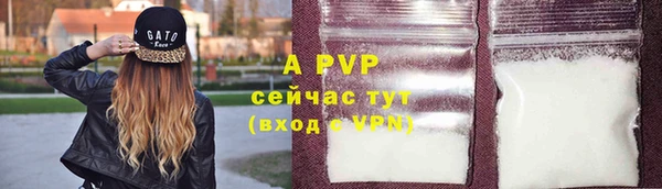 дистиллят марихуана Верхний Тагил