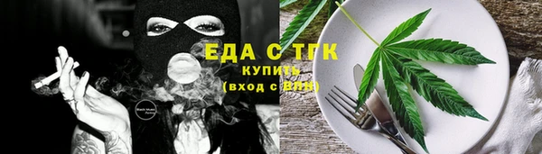 MDMA Верея