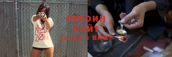 MDMA Верея
