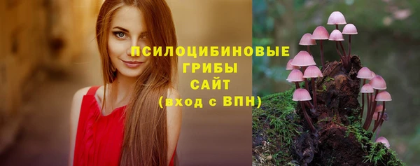 гашишное масло Вязники