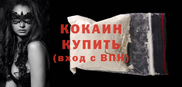 дистиллят марихуана Верхний Тагил