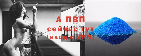 гашишное масло Вязники