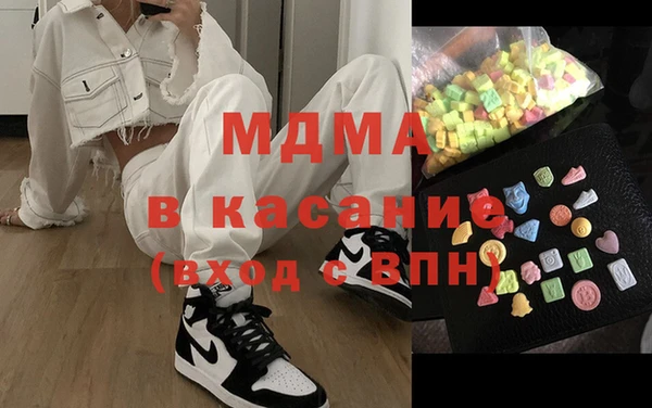 крисы Вязьма