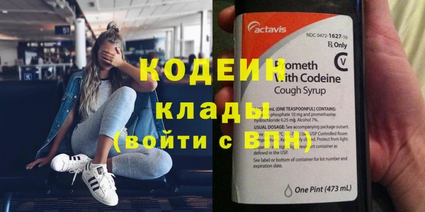 дистиллят марихуана Верхний Тагил