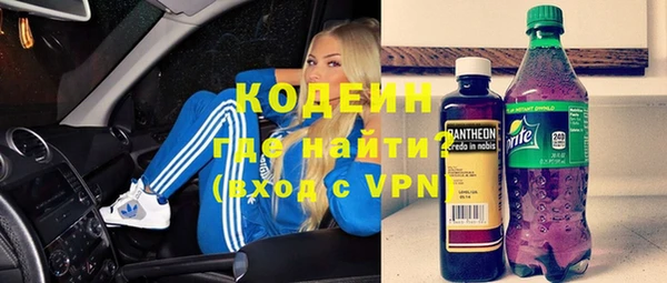 MDMA Верея