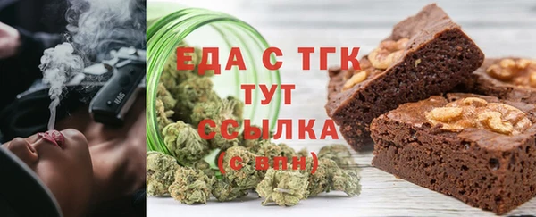 крисы Вязьма