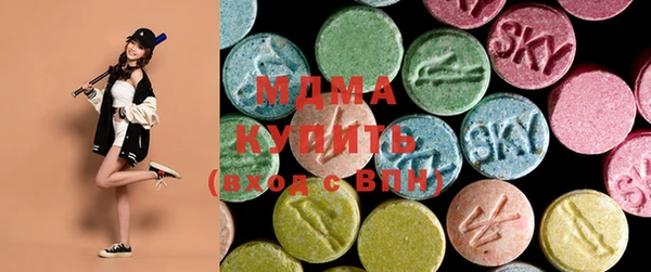 гашишное масло Вязники