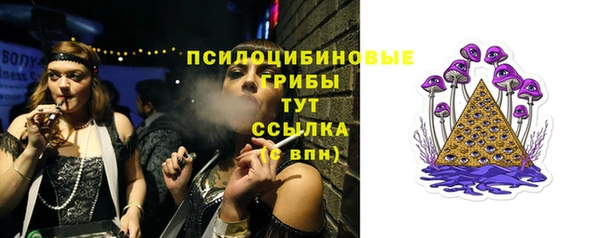 дистиллят марихуана Верхний Тагил