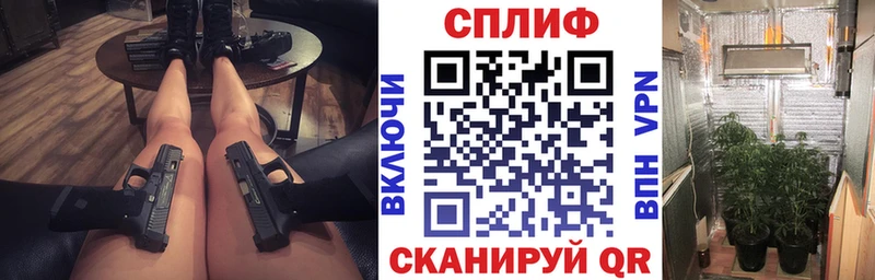 Каннабис индика  как найти закладки  Зеленоградск 
